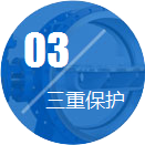 升降平台防坠油缸 升降平台防坠油缸